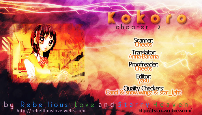 Kokoro Vol. 1 Ch. 2 第2页