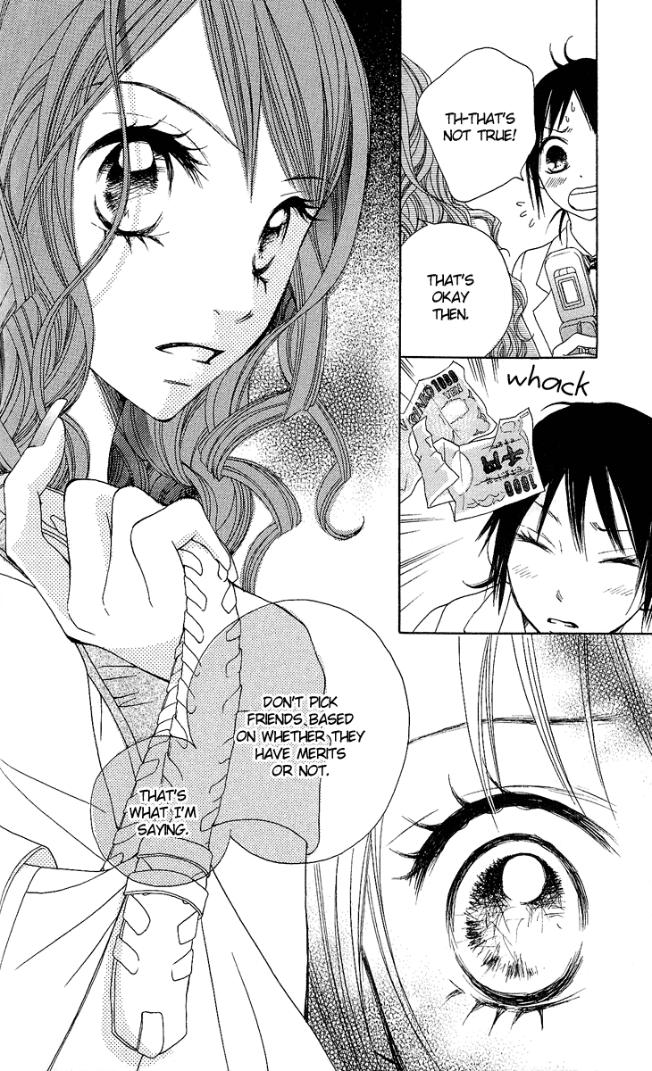 Kokoro Vol. 1 Ch. 2 第18页
