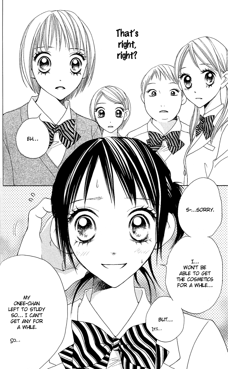 Kokoro Vol. 1 Ch. 2 第20页