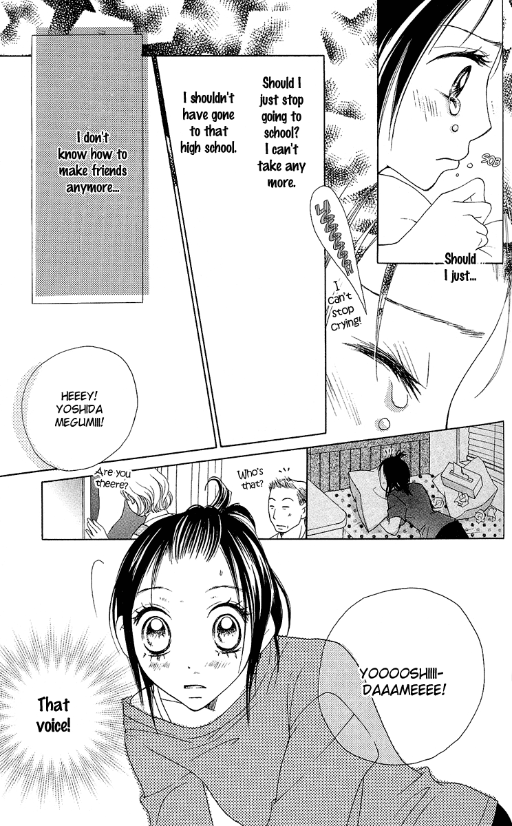 Kokoro Vol. 1 Ch. 2 第29页