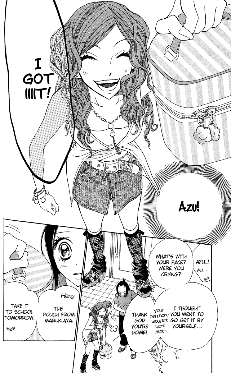 Kokoro Vol. 1 Ch. 2 第30页