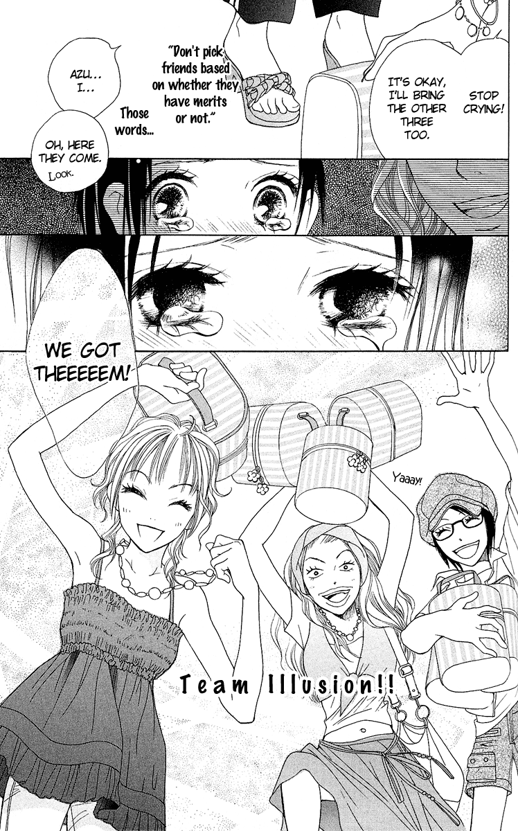 Kokoro Vol. 1 Ch. 2 第33页