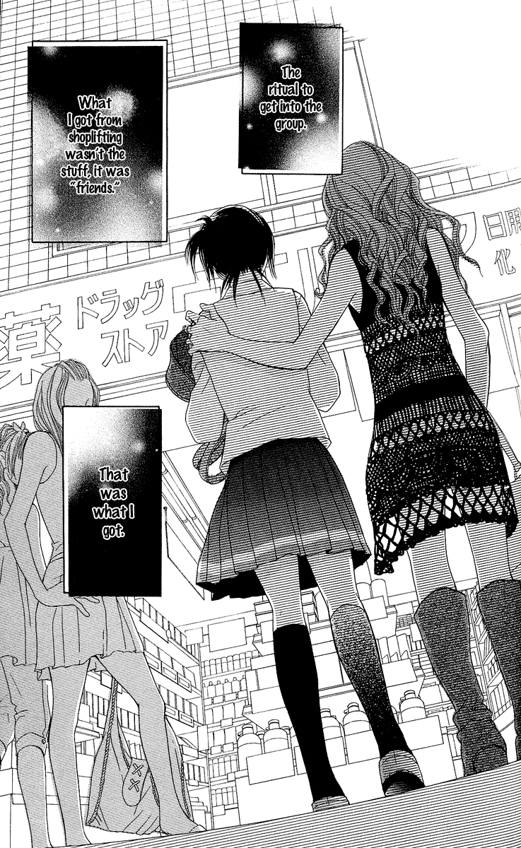 Kokoro Vol. 1 Ch. 2 第37页