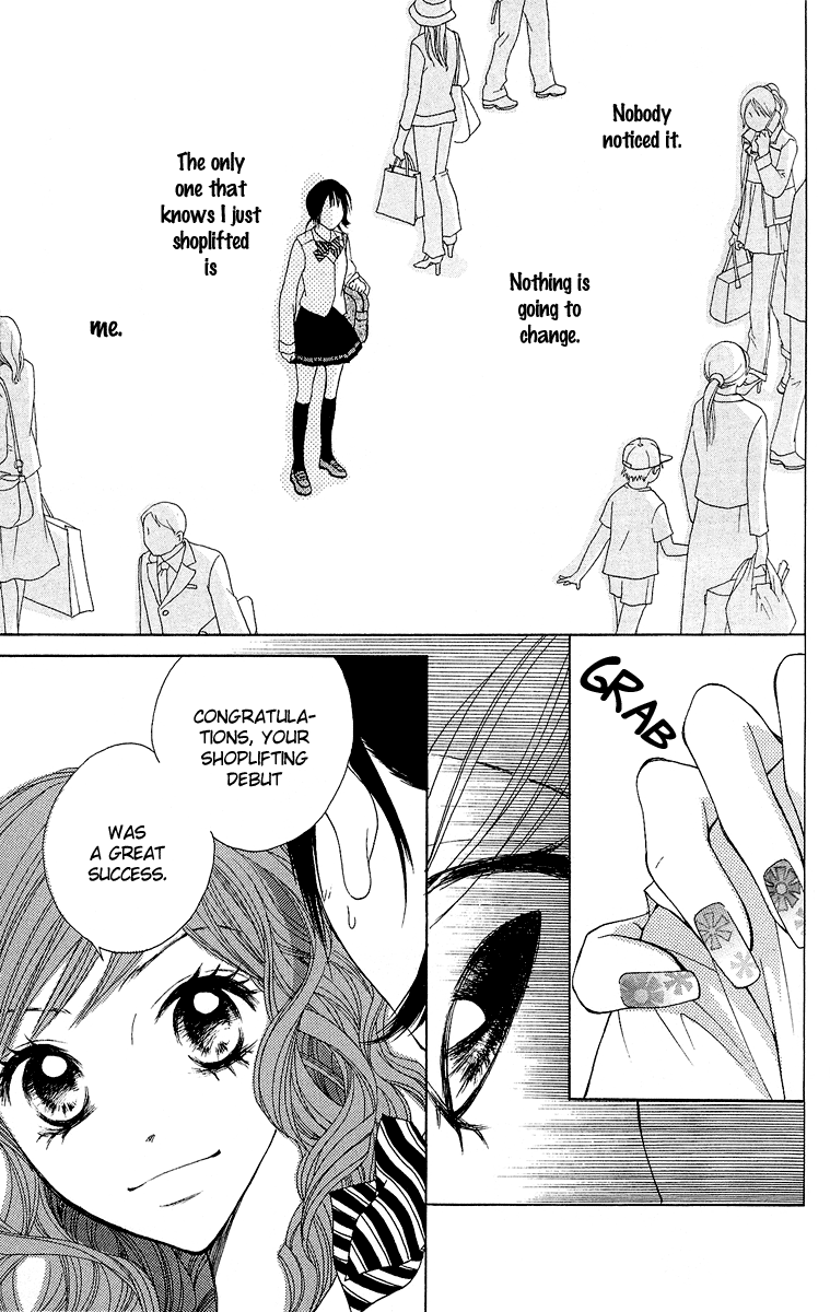 Kokoro Vol. 1 Ch. 2 第41页