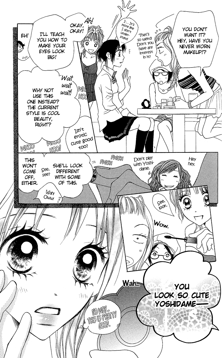 Kokoro Vol. 1 Ch. 2 第49页