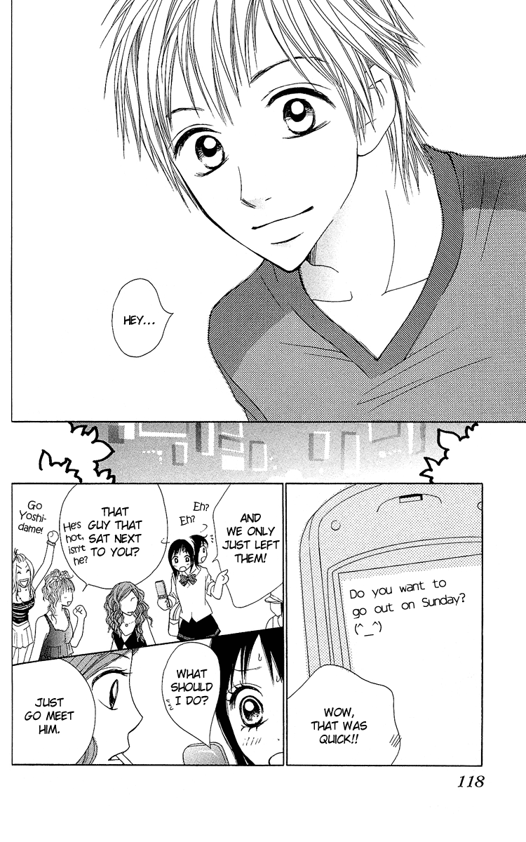 Kokoro Vol. 1 Ch. 2 第52页