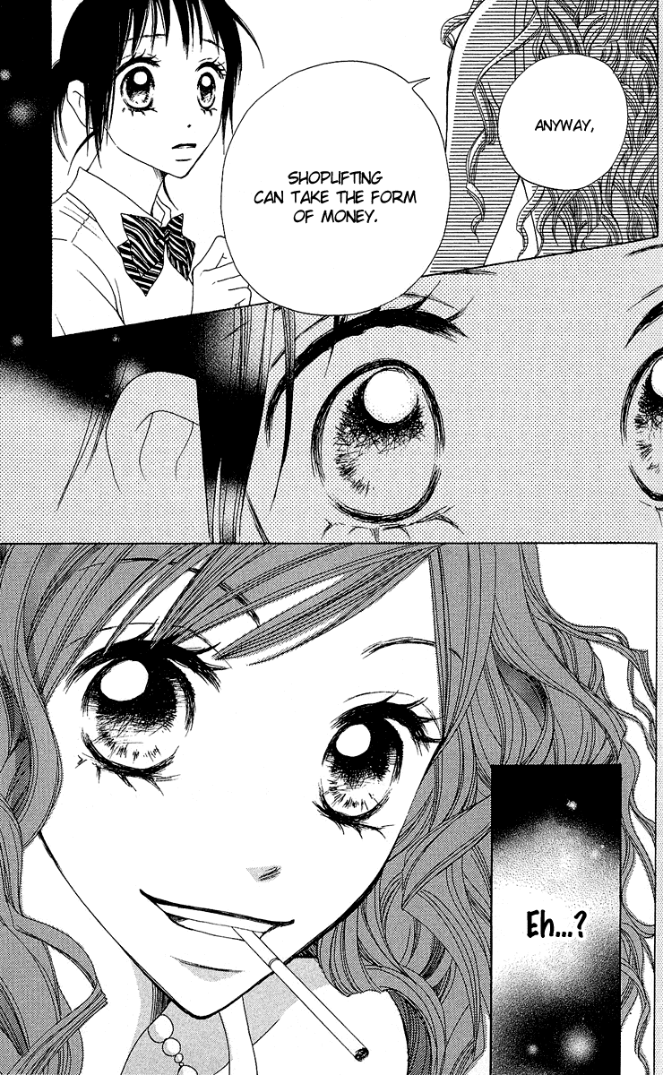 Kokoro Vol. 1 Ch. 2 第59页