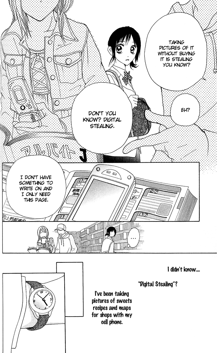 Kokoro Vol. 1 Ch. 2 第10页