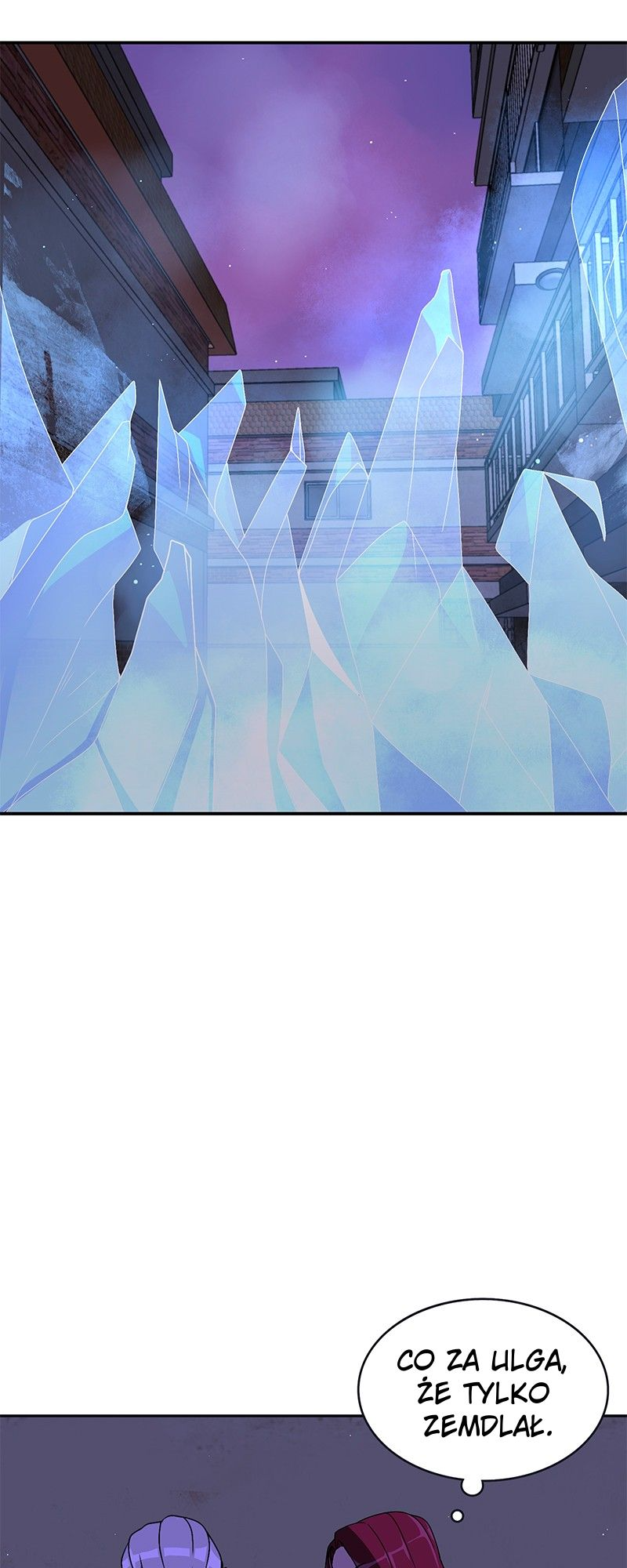 To Tame a Fire Ch. 6 第3页