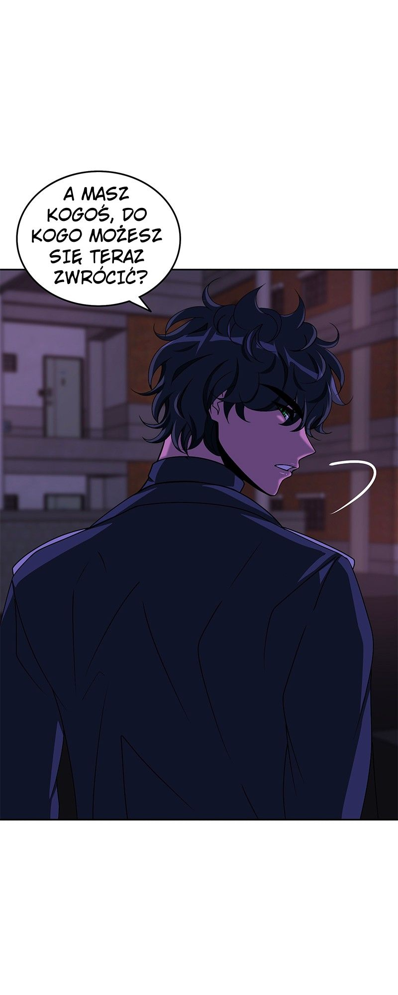 To Tame a Fire Ch. 6 第25页