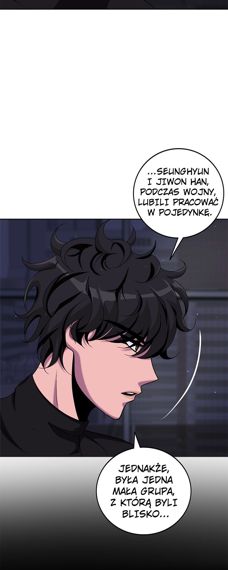 To Tame a Fire Ch. 6 第37页