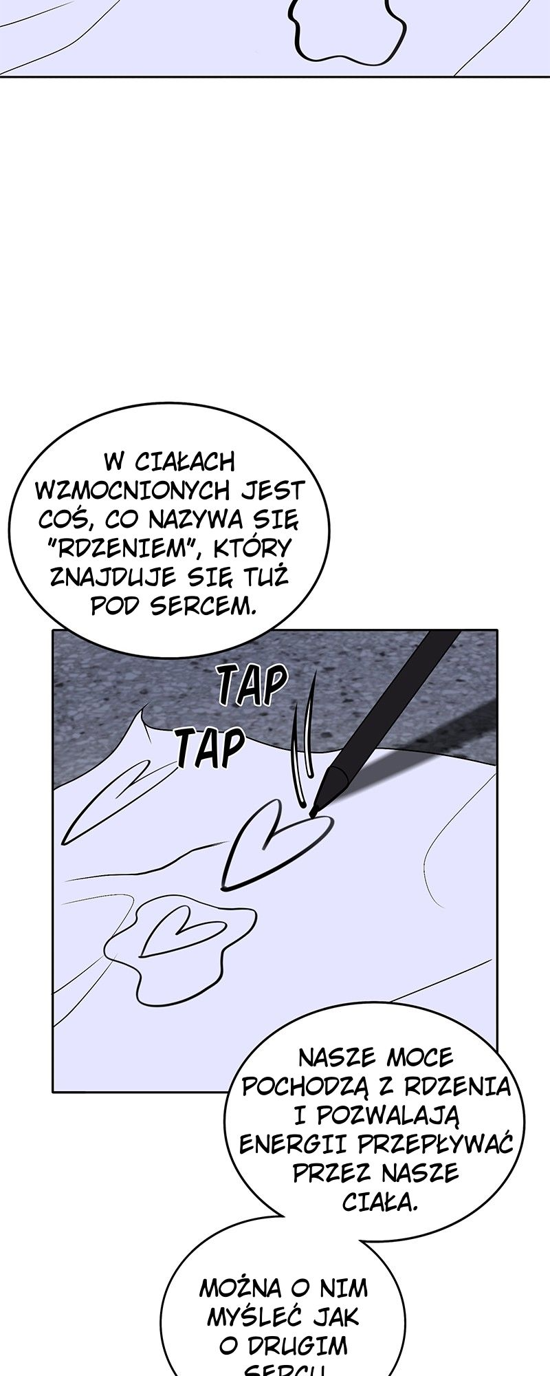 To Tame a Fire Ch. 6 第44页