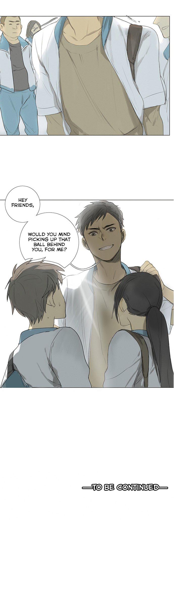 Mu Wu's Forest Ch. 6 第14页