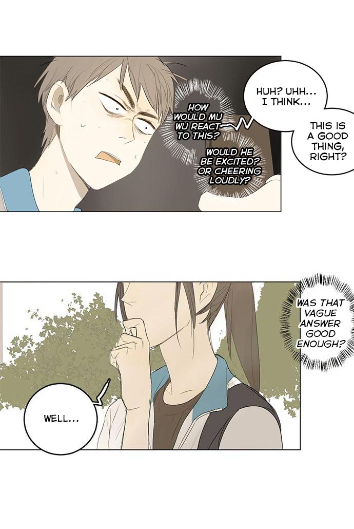 Mu Wu's Forest Ch. 6 第4页