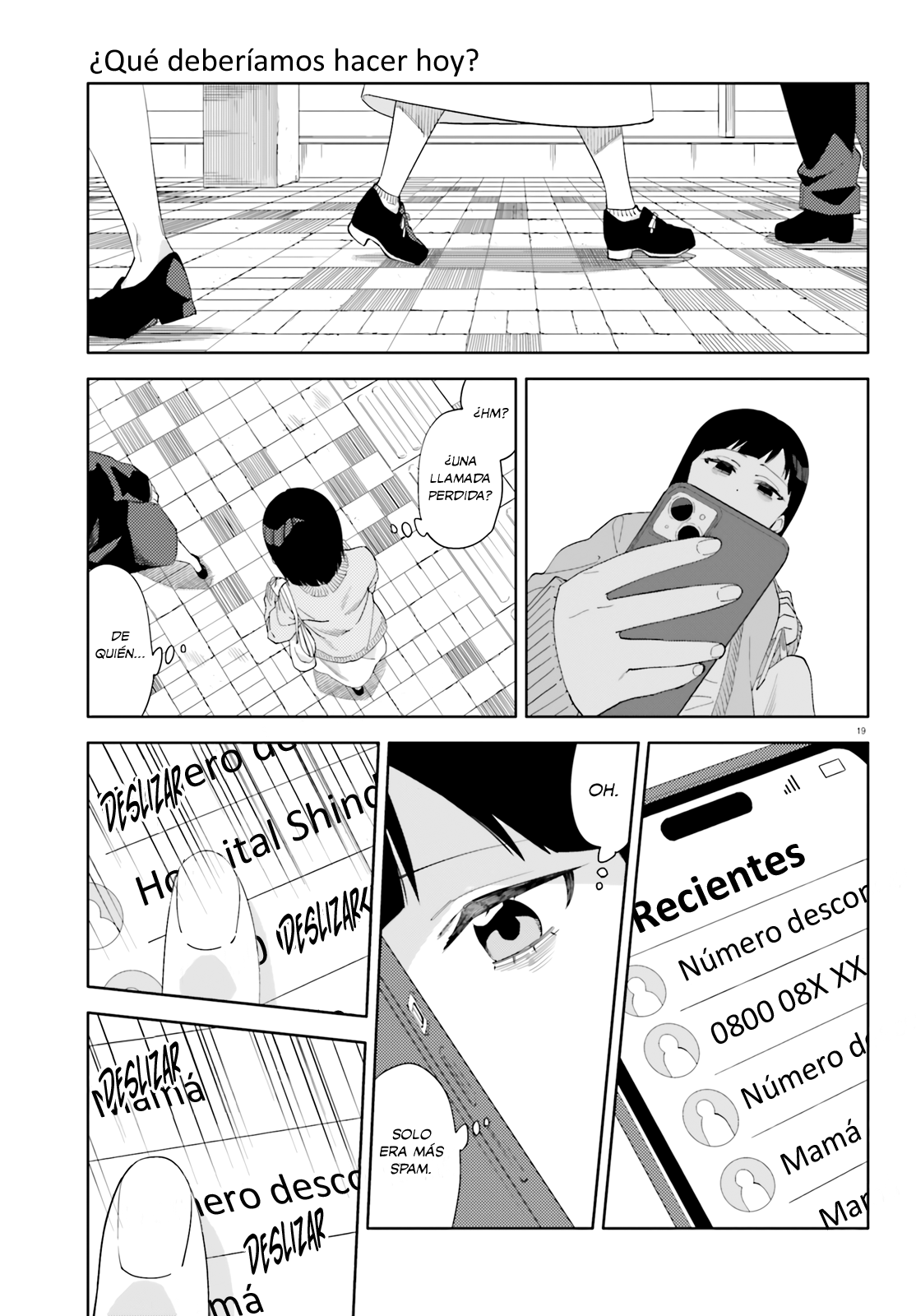 Kyou wa Nani Shou? Vol. 1 Ch. 1 第19页