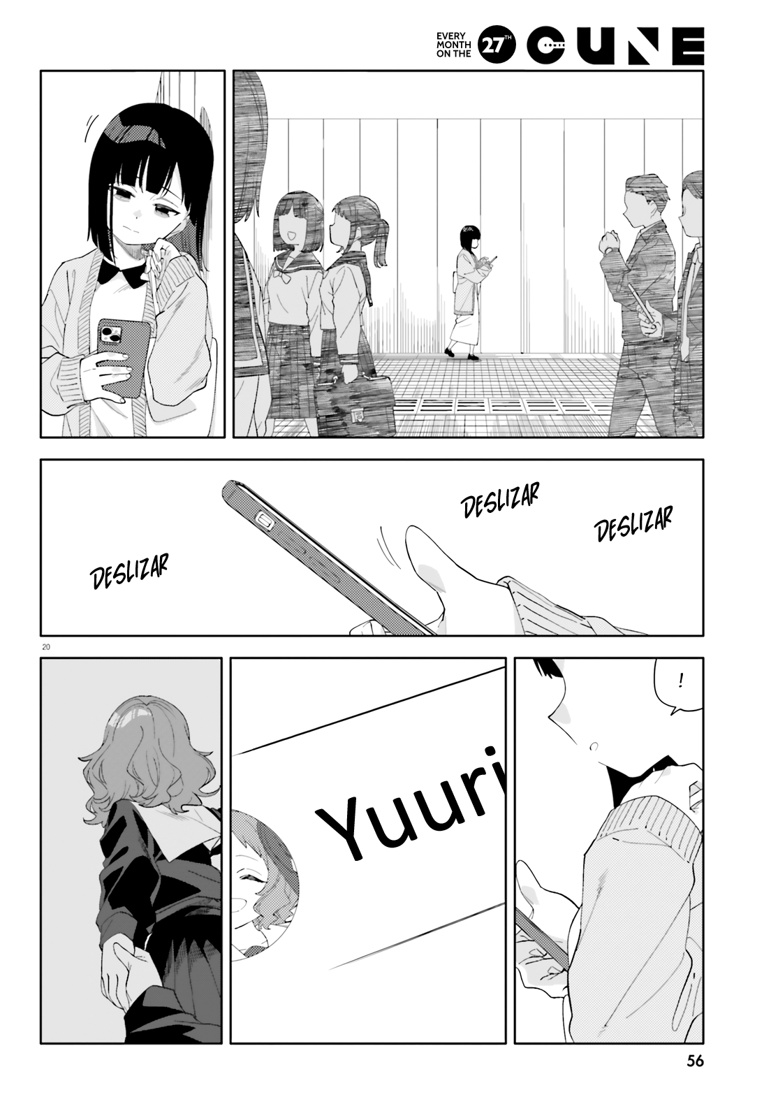 Kyou wa Nani Shou? Vol. 1 Ch. 1 第20页