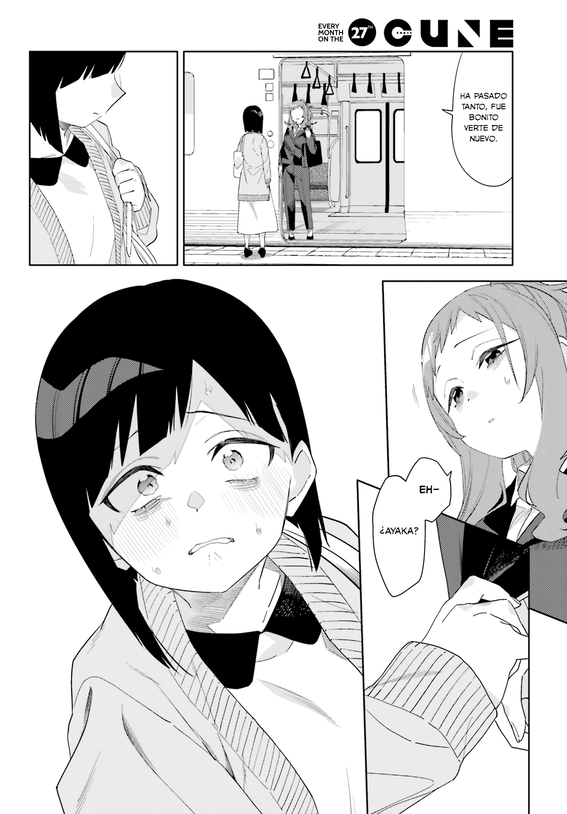 Kyou wa Nani Shou? Vol. 1 Ch. 1 第24页