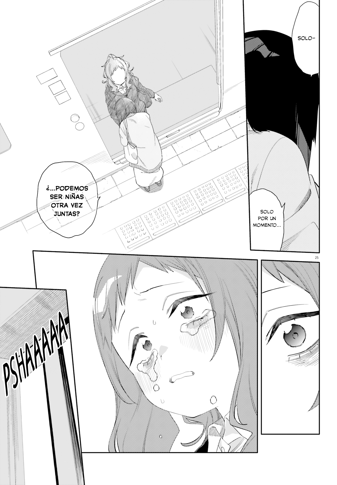 Kyou wa Nani Shou? Vol. 1 Ch. 1 第25页