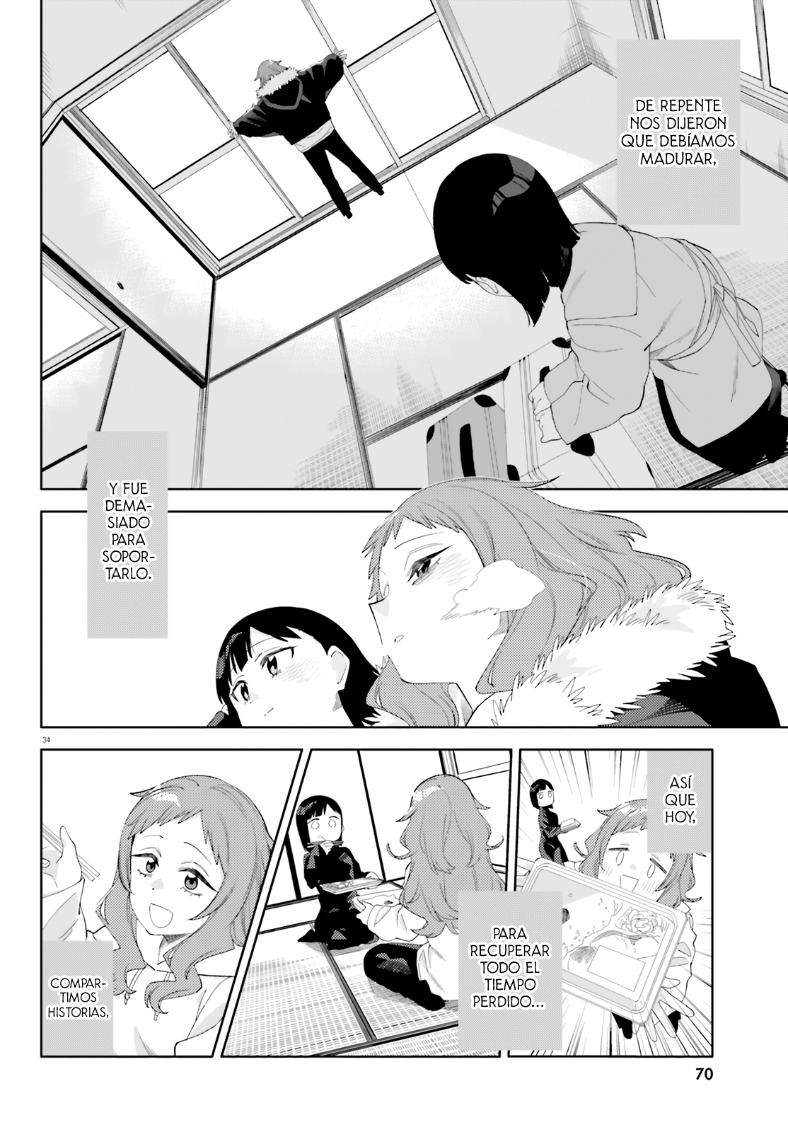Kyou wa Nani Shou? Vol. 1 Ch. 1 第33页