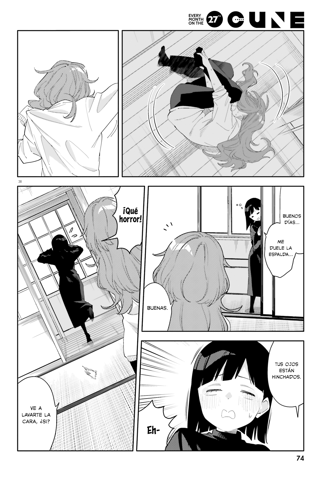 Kyou wa Nani Shou? Vol. 1 Ch. 1 第37页
