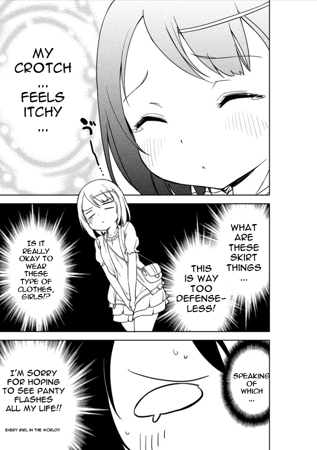 Joshi Shougakusei Hajimemashita Are fresh panties even worth anything? 第2页
