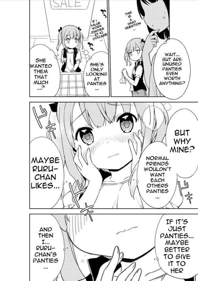 Joshi Shougakusei Hajimemashita Are fresh panties even worth anything? 第11页