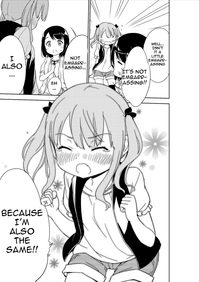 Joshi Shougakusei Hajimemashita Are fresh panties even worth anything? 第14页