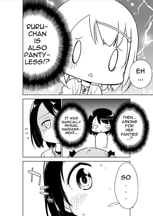 Joshi Shougakusei Hajimemashita Are fresh panties even worth anything? 第15页