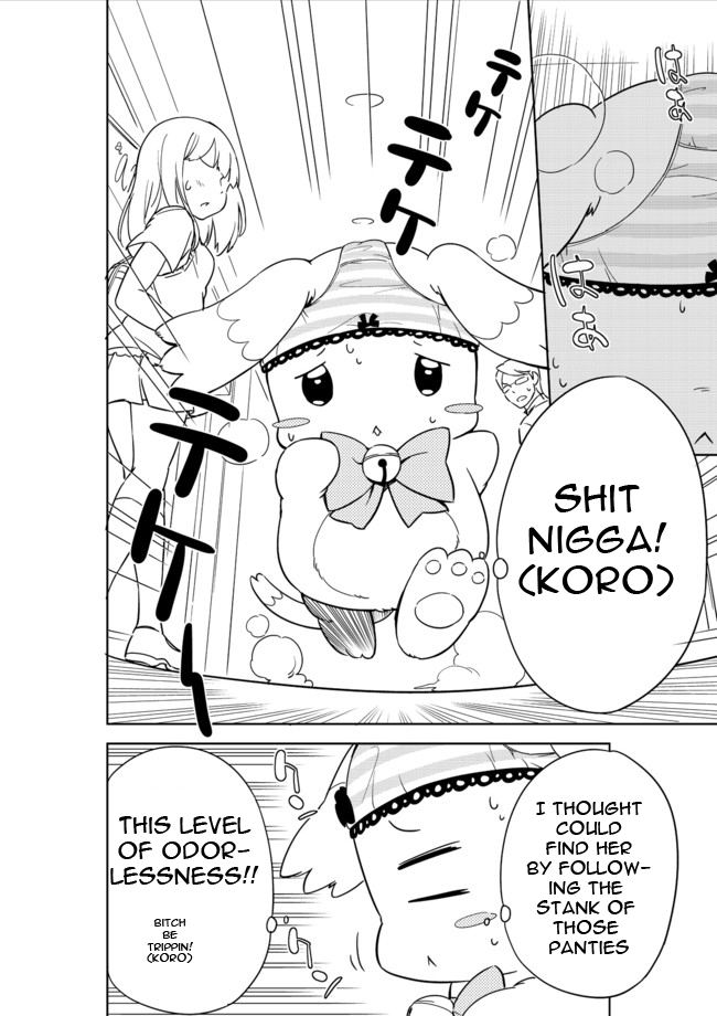 Joshi Shougakusei Hajimemashita Are fresh panties even worth anything? 第17页