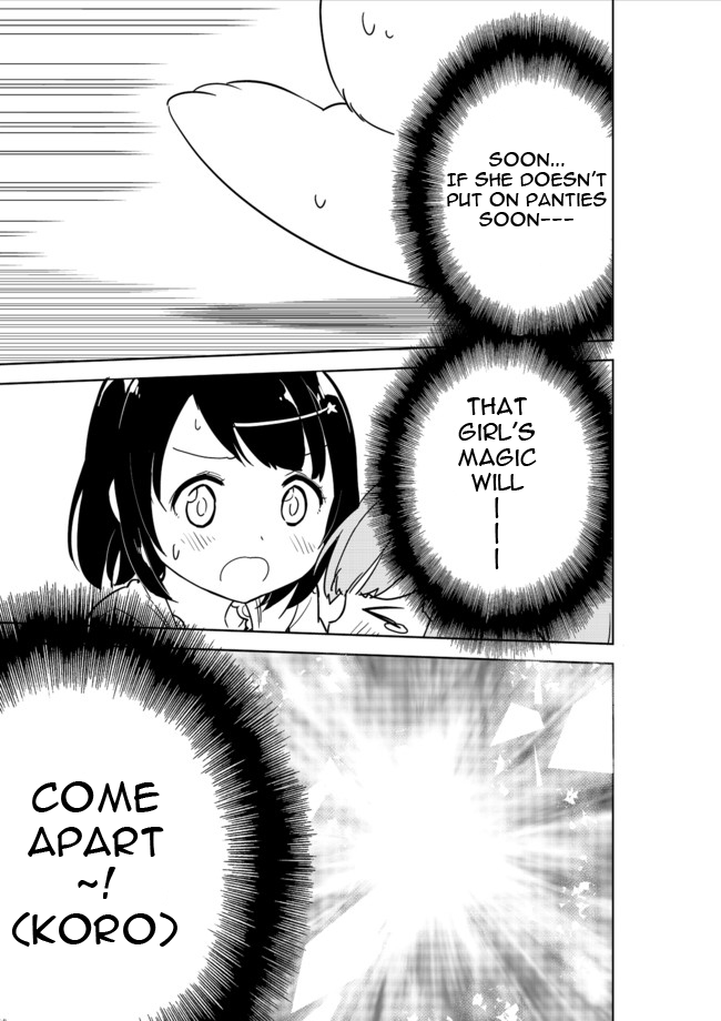 Joshi Shougakusei Hajimemashita Are fresh panties even worth anything? 第18页