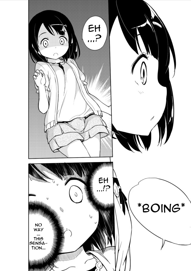 Joshi Shougakusei Hajimemashita Are fresh panties even worth anything? 第19页
