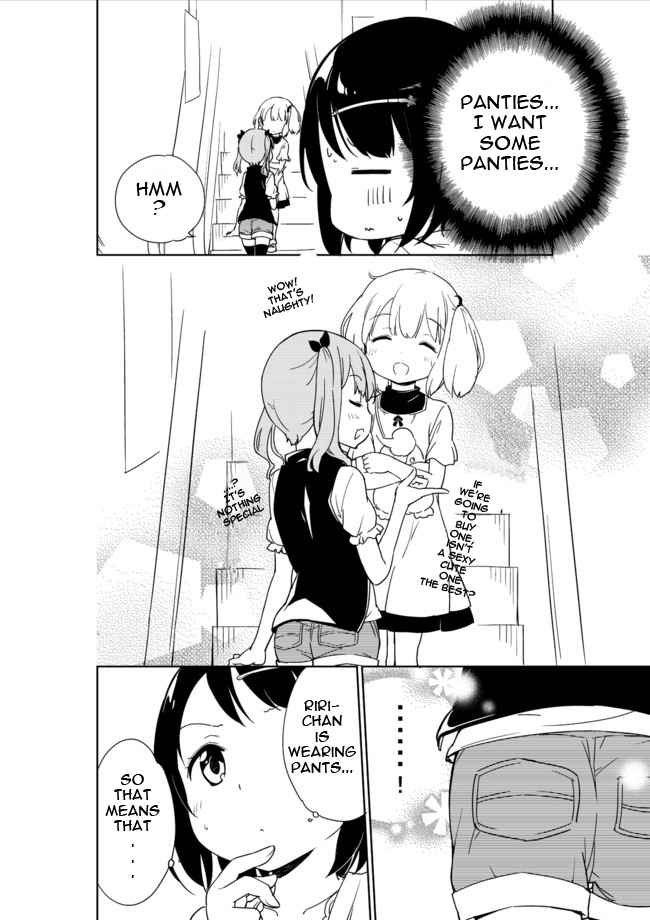 Joshi Shougakusei Hajimemashita Are fresh panties even worth anything? 第3页