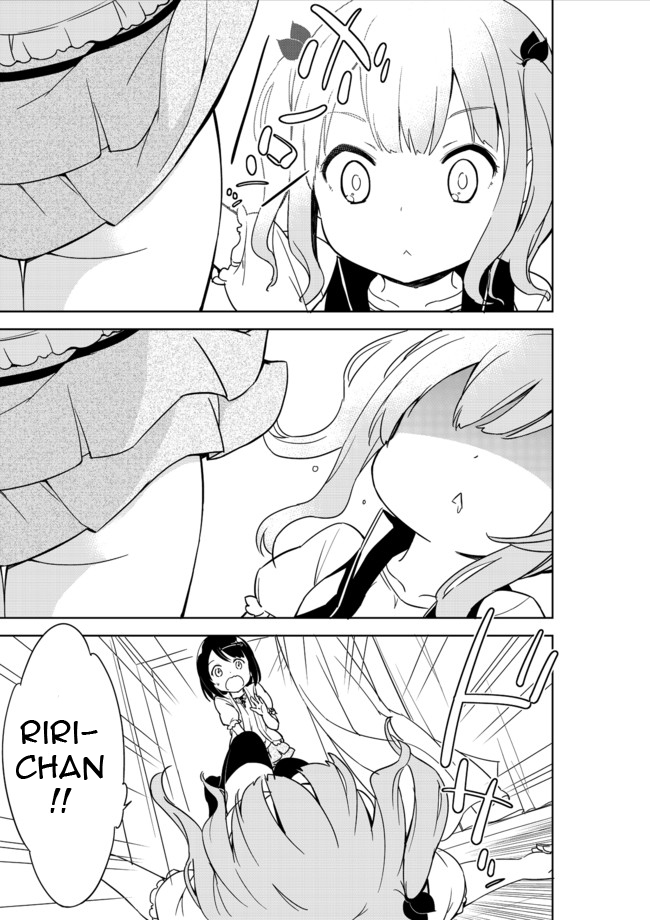 Joshi Shougakusei Hajimemashita Are fresh panties even worth anything? 第22页
