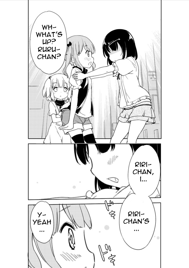 Joshi Shougakusei Hajimemashita Are fresh panties even worth anything? 第5页