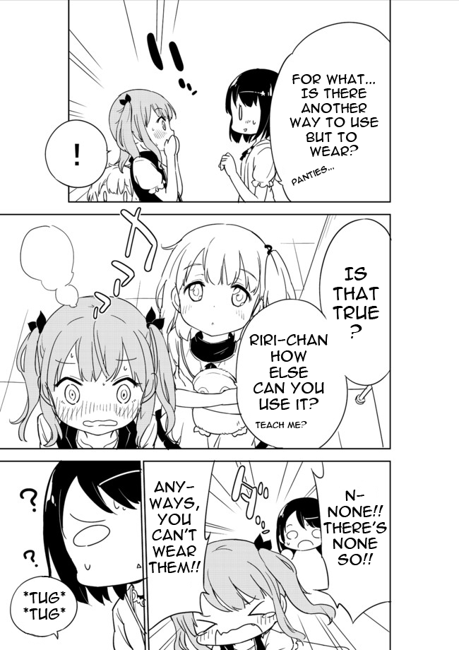 Joshi Shougakusei Hajimemashita Are fresh panties even worth anything? 第8页