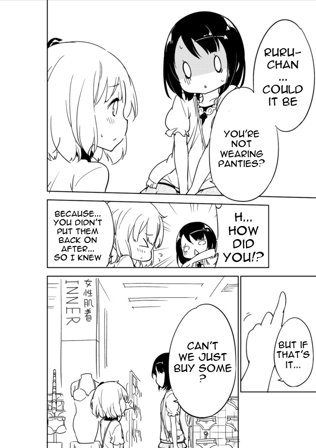 Joshi Shougakusei Hajimemashita Are fresh panties even worth anything? 第9页