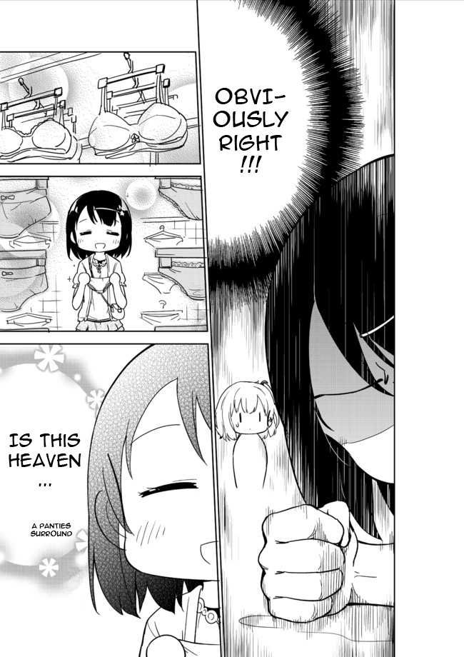 Joshi Shougakusei Hajimemashita Are fresh panties even worth anything? 第10页