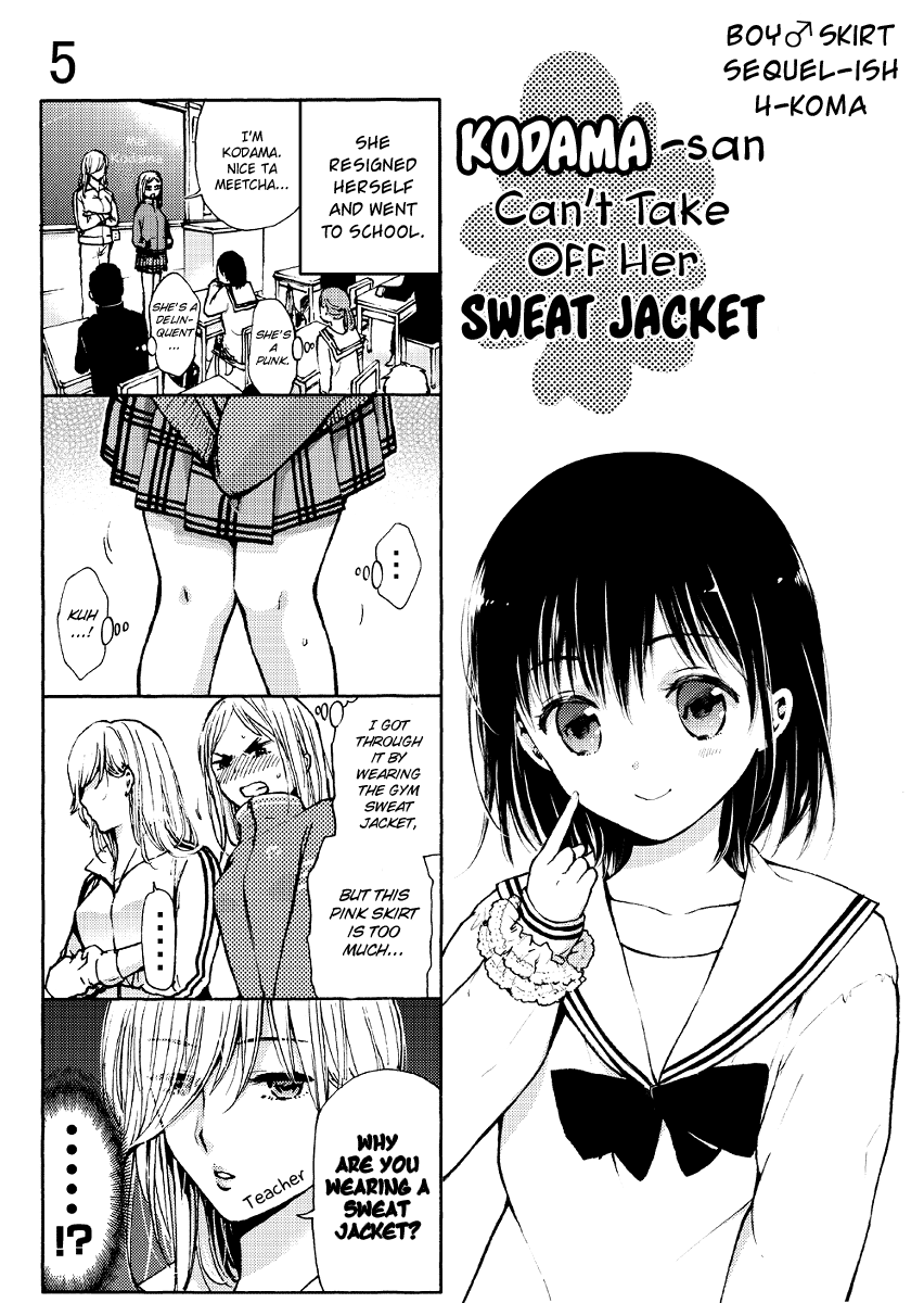 Boy Skirt 4-koma Ch. 1-2 第4页