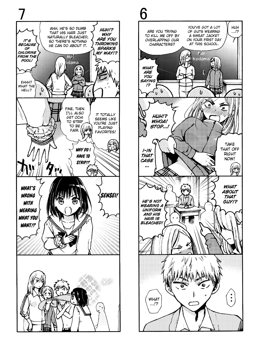 Boy Skirt 4-koma Ch. 1-2 第5页