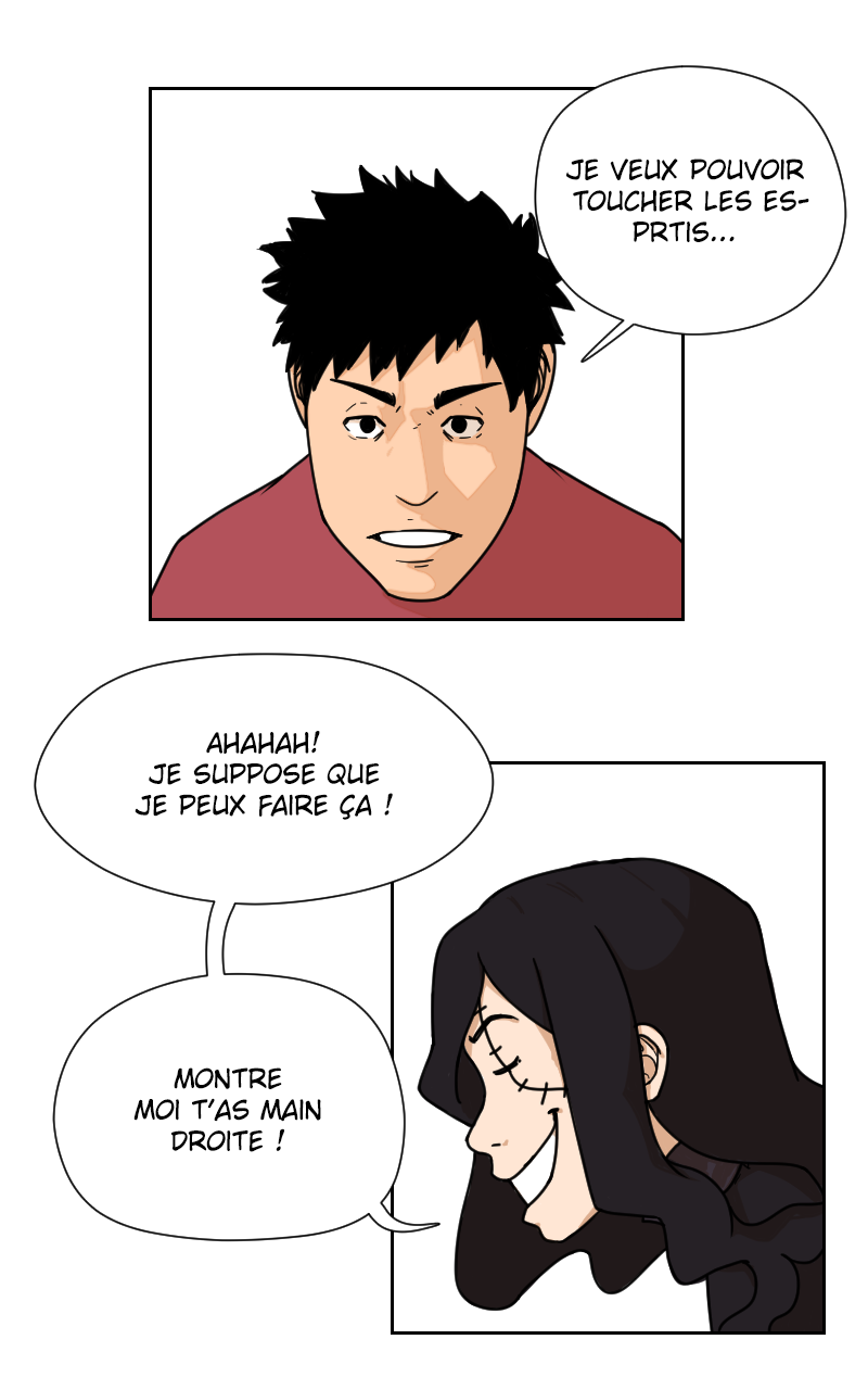 Too Smelly Main 第18页