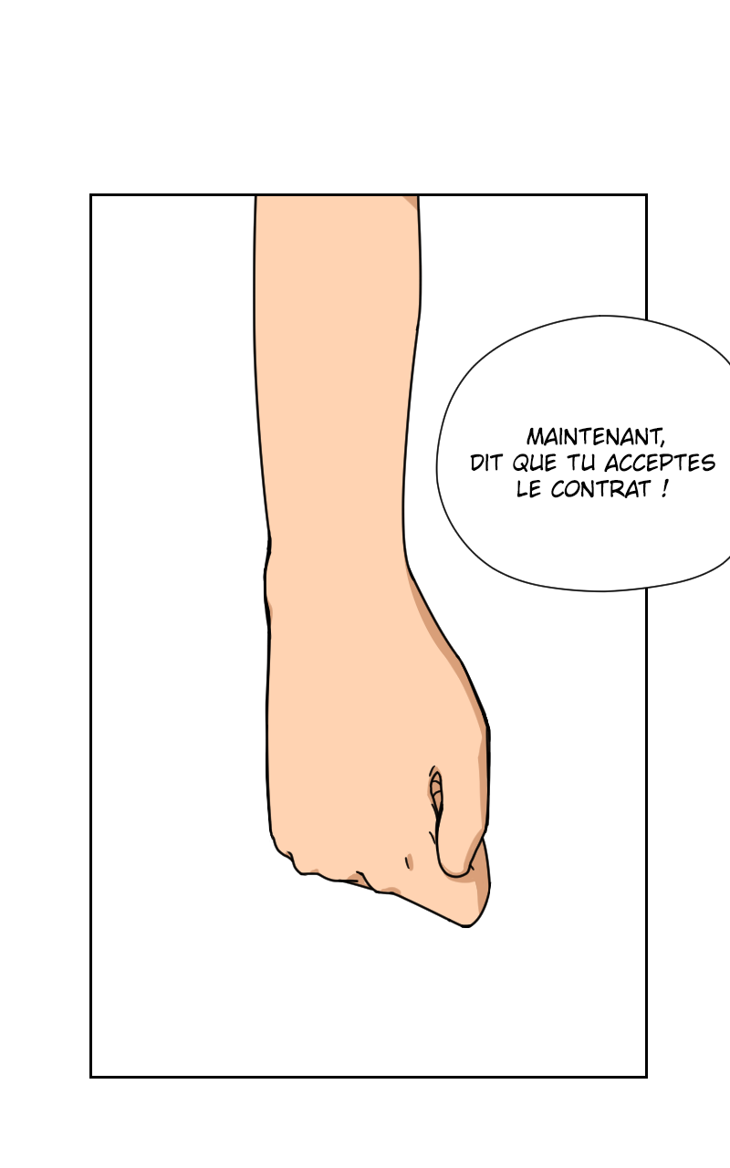 Too Smelly Main 第19页