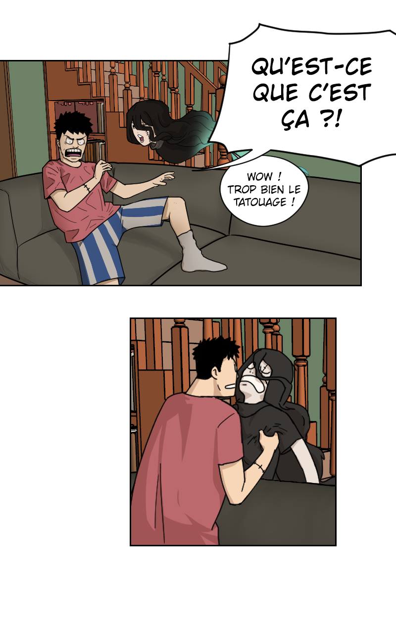 Too Smelly Main 第26页