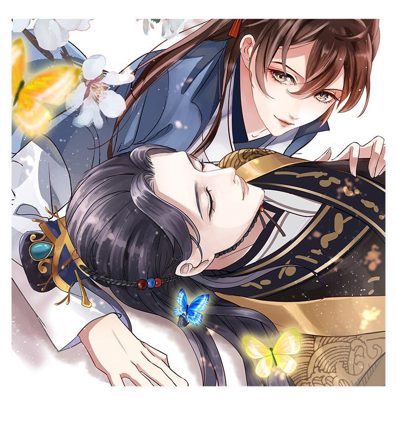 Don't Flirt With His Highness Getting Even 第1页