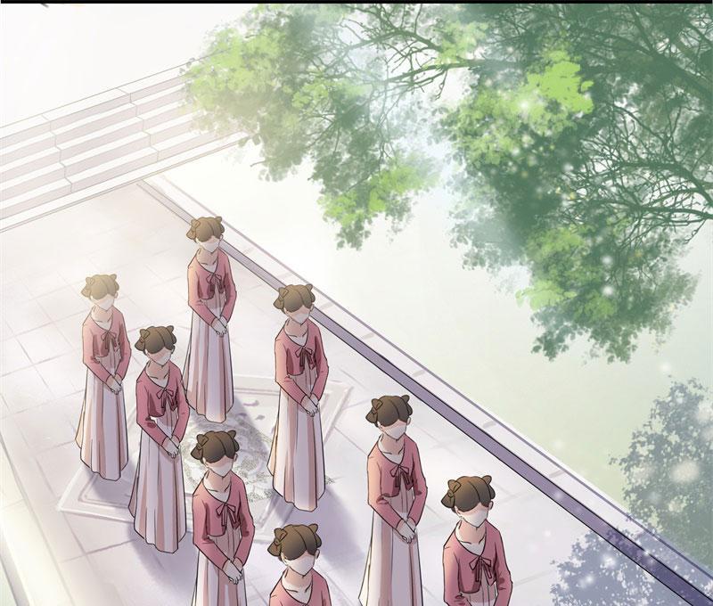 Don't Flirt With His Highness Getting Even 第30页