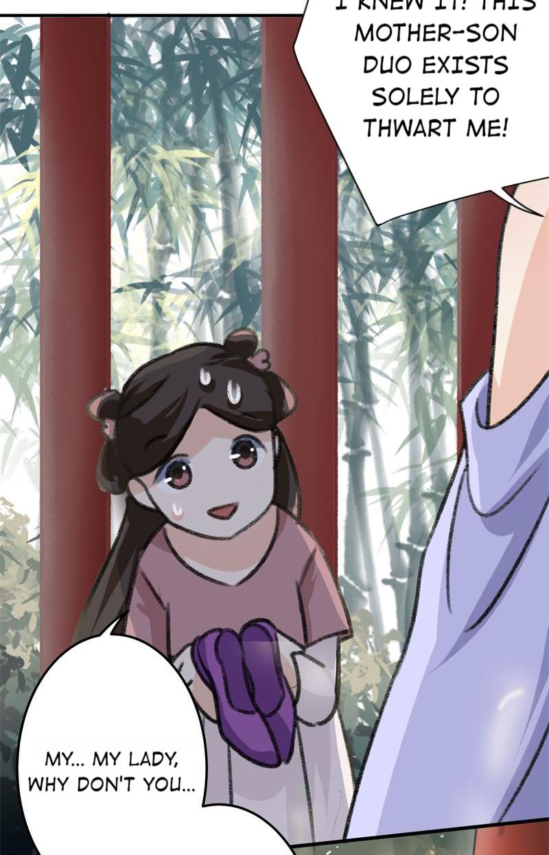 Don't Flirt With His Highness Getting Even 第5页