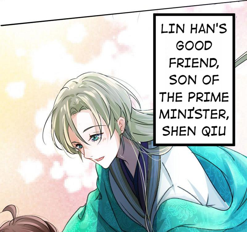 Don't Flirt With His Highness Getting Even 第47页