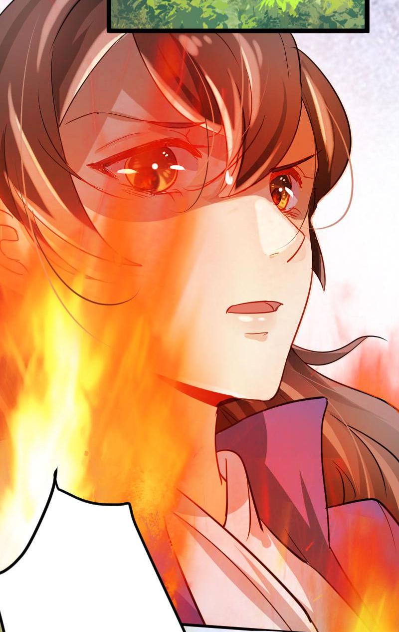 Don't Flirt With His Highness Getting Even 第50页