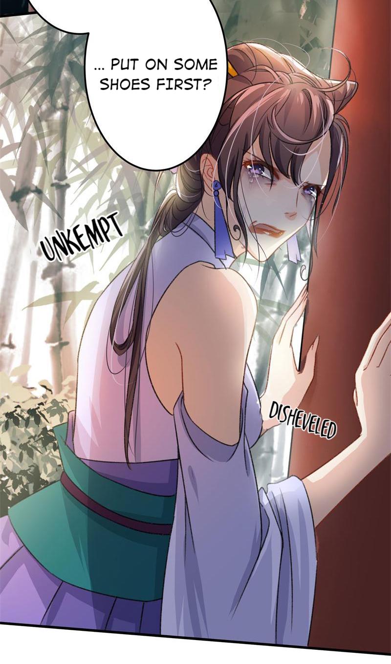 Don't Flirt With His Highness Getting Even 第6页