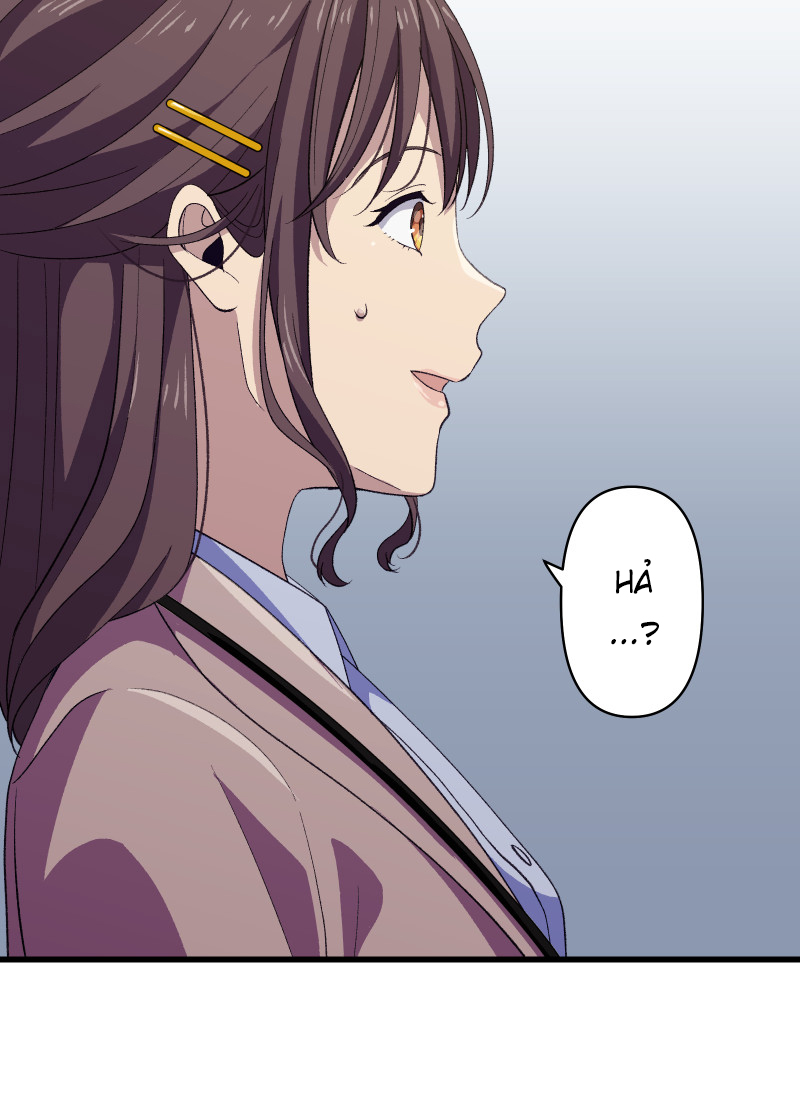Tsugihagi Mirai Ch. 2 第24页