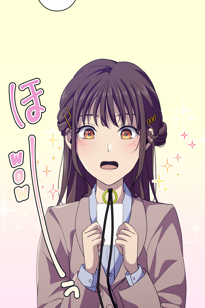 Tsugihagi Mirai Ch. 2 第4页
